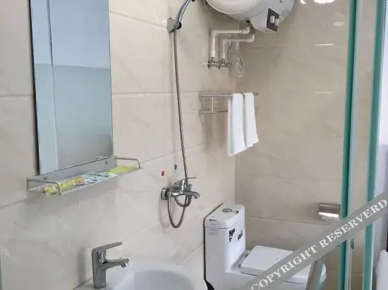 Нанкин: Chenggong Express Hotel