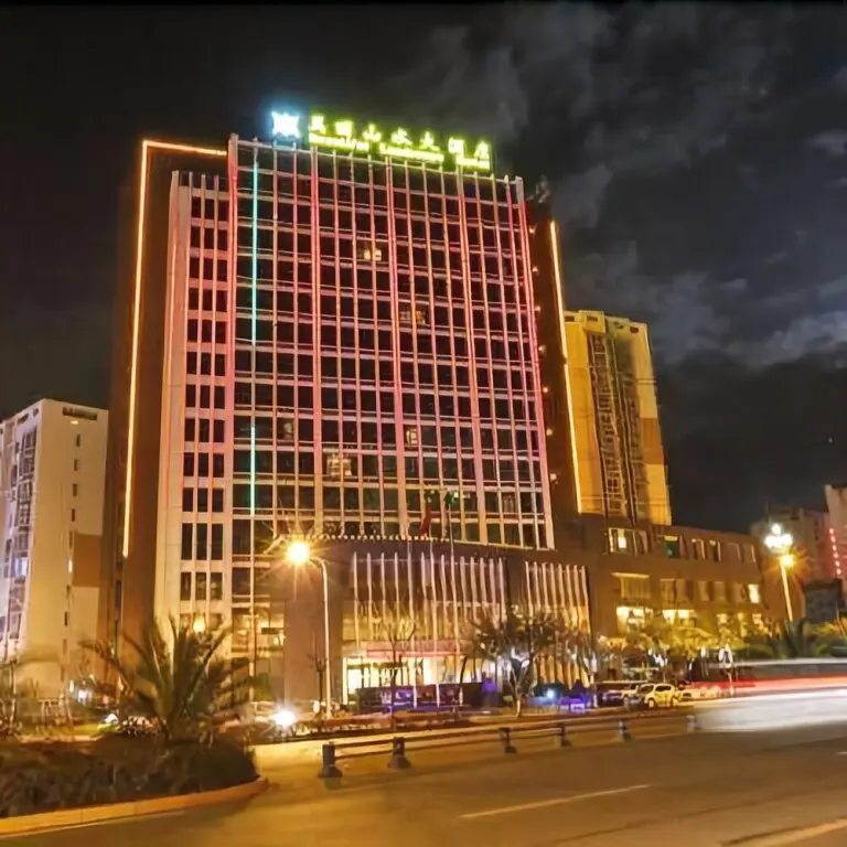 Сичан: Beautiful Landscape Hotel
