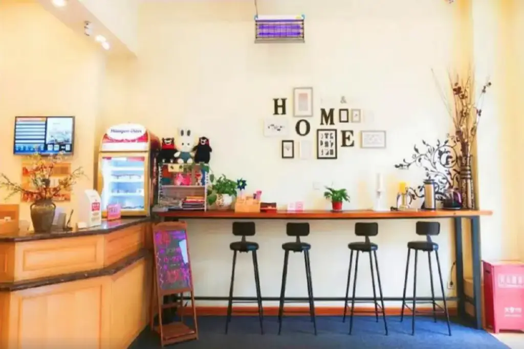 Цзилинь: Home Inn Jilin Century Plaza Huashan Road