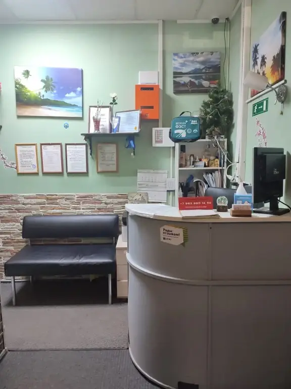 Travel Inn Тимирязевская — фото 1