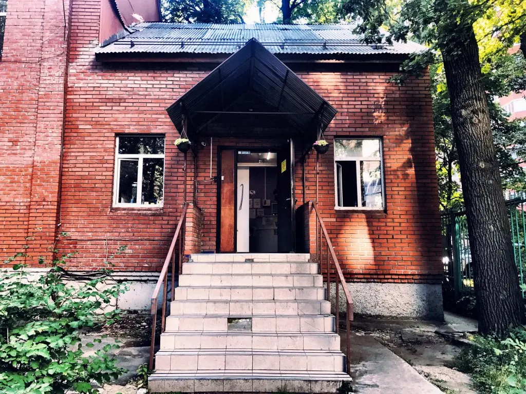 Москва: Travel Inn Тимирязевская