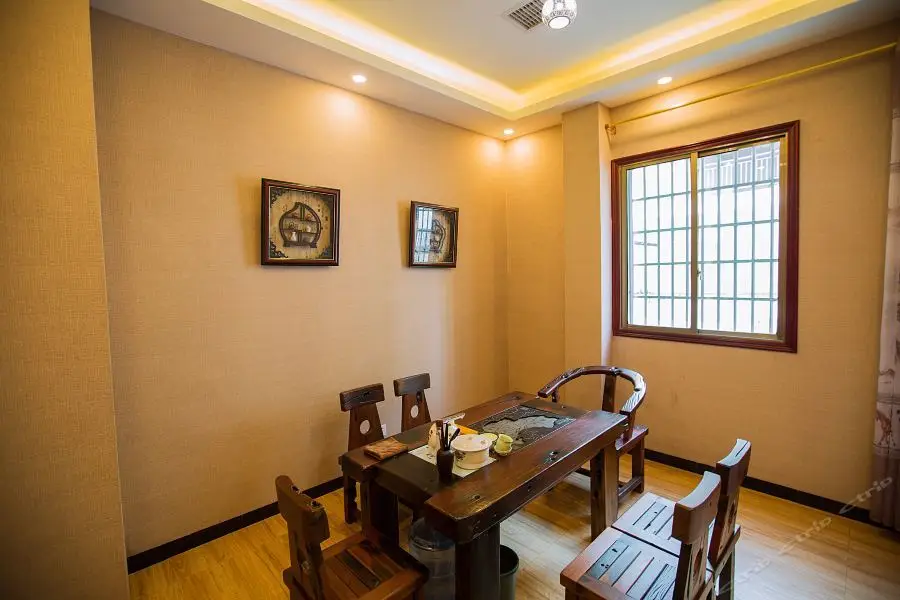 Хэнъян: Borrman Hotel (Hengyang Nanyue Mount Heng Scenic Area Damiao)