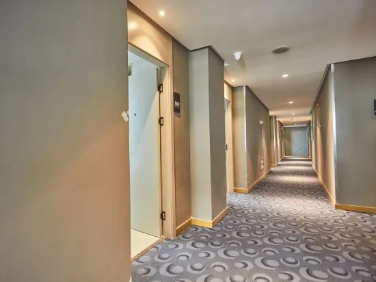 Хуаншань: Shiji Xinghe Hotel (Huangshan Tunxi Old Street)