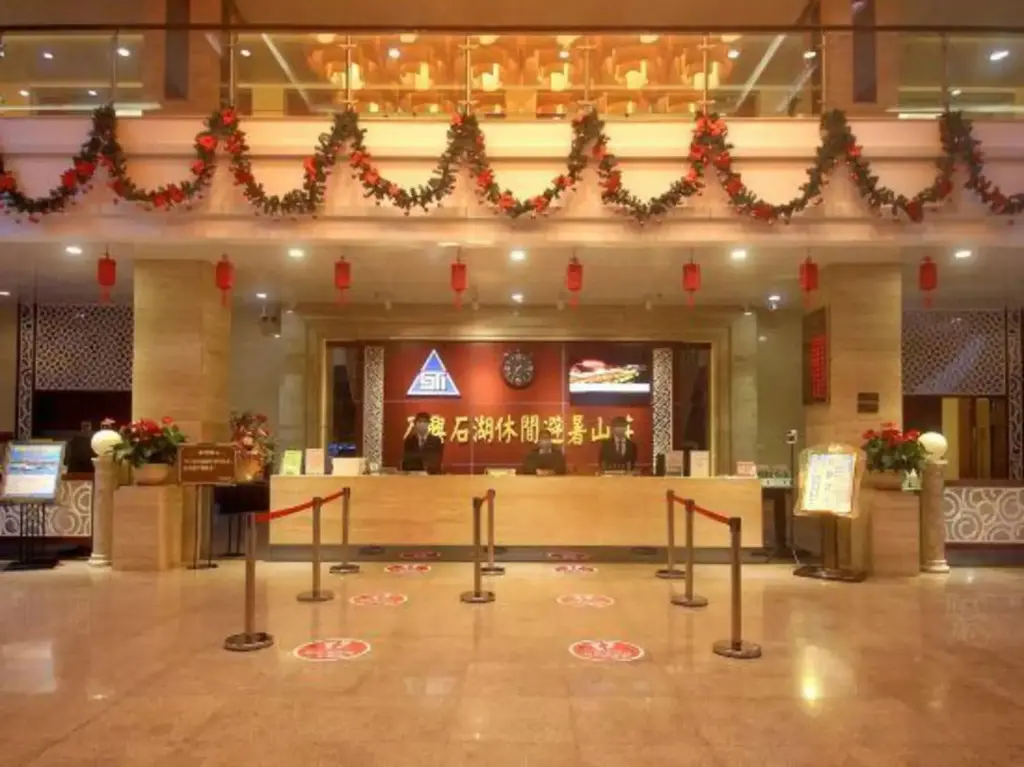 Чаочжоу: Naixing Shihu Leisure Mountain Resort