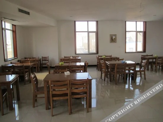 Циндао: Qingdao Binhe Mingxuan Business Guesthouse