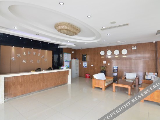 Циндао: Qingdao Binhe Mingxuan Business Guesthouse