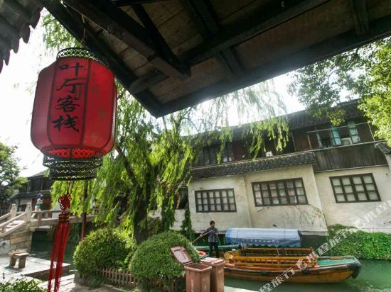 Шанхай: Meet Jiangnan Inn