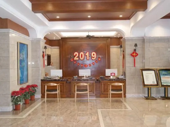 Санья: Kingreal Seaview Resort Sanya