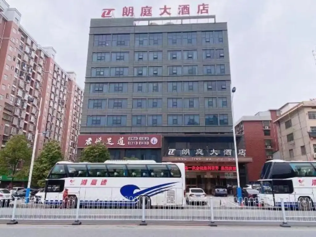 Lang Ting Hotel — фото 1