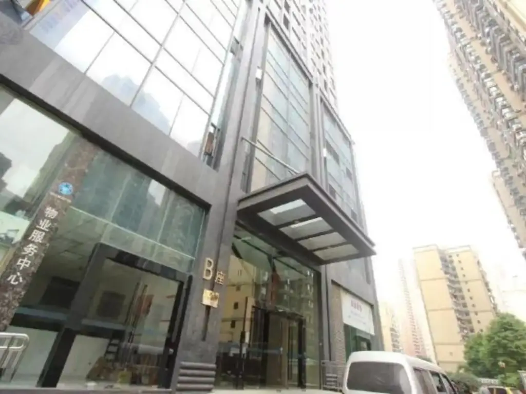 Ухань: 1314 Hotel(Qiaokou Road subway station）
