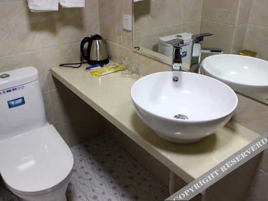 Шэньчжэнь: Boxiang Hotel