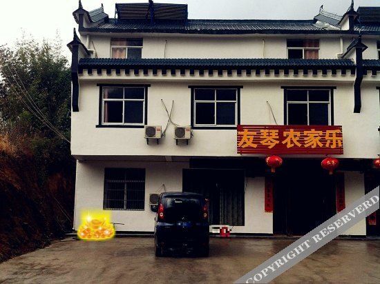 Tiantangzhai Youqin Farmhouse — фото 1
