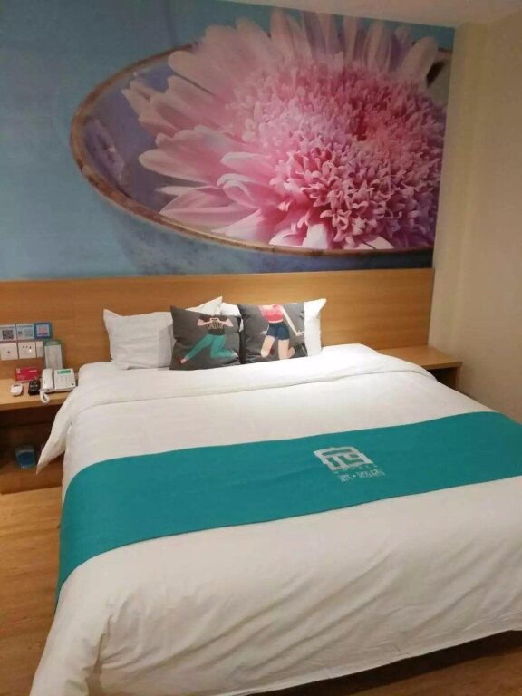 Наньчан: Pai Hotel Nanchang West Gate Xialuo Jiangxi University of Finance and Economics West Gate