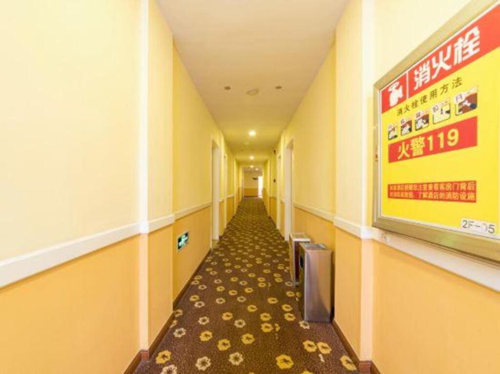 Цзинань: Rujia Hotel (Shandong International Convention and Exhibition Center Jiqi Road Kuangshan)