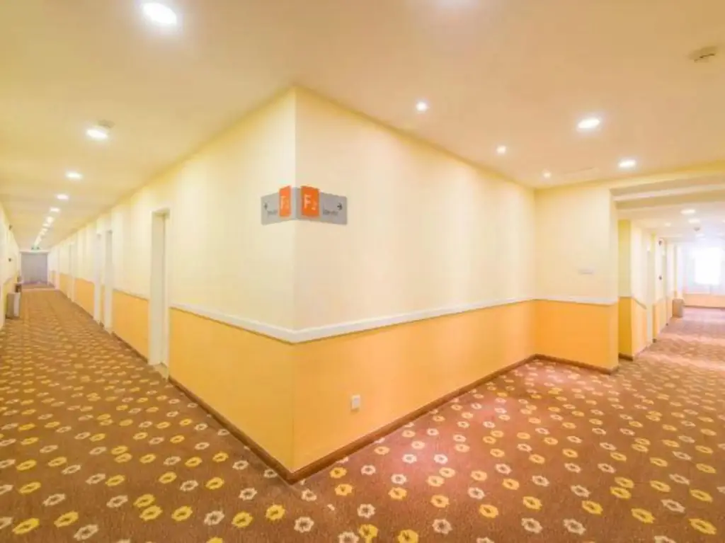 Цзинань: Rujia Hotel (Shandong International Convention and Exhibition Center Jiqi Road Kuangshan)