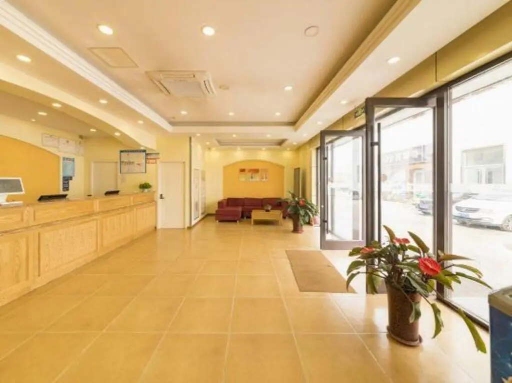 Цзинань: Rujia Hotel (Shandong International Convention and Exhibition Center Jiqi Road Kuangshan)