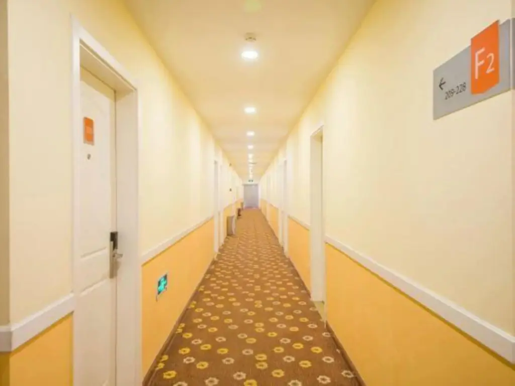 Цзинань: Rujia Hotel (Shandong International Convention and Exhibition Center Jiqi Road Kuangshan)