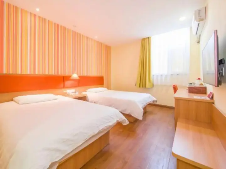 Цзинань: Rujia Hotel (Shandong International Convention and Exhibition Center Jiqi Road Kuangshan)