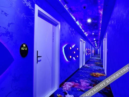 Шанхай: Siya Concept Hotel