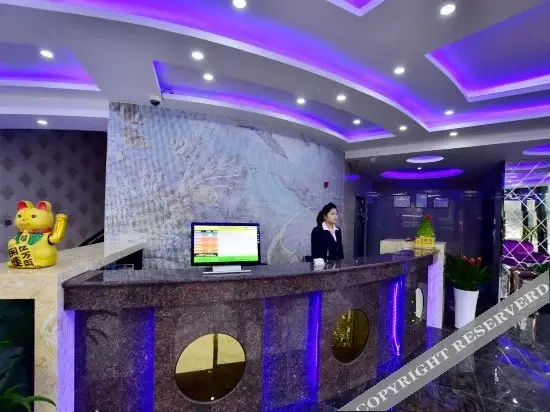 Шанхай: Siya Concept Hotel