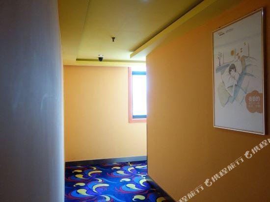 Шанхай: Zhixin Boutique Hotel