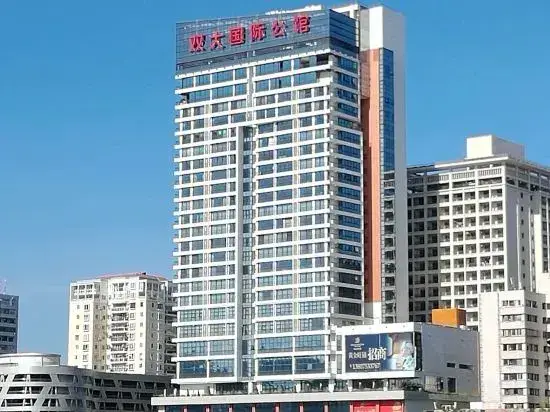 Санья: Shuangda International Hotel
