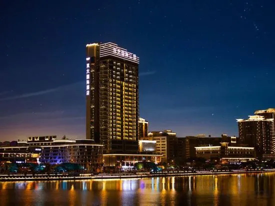 Санья: Shuangda International Hotel