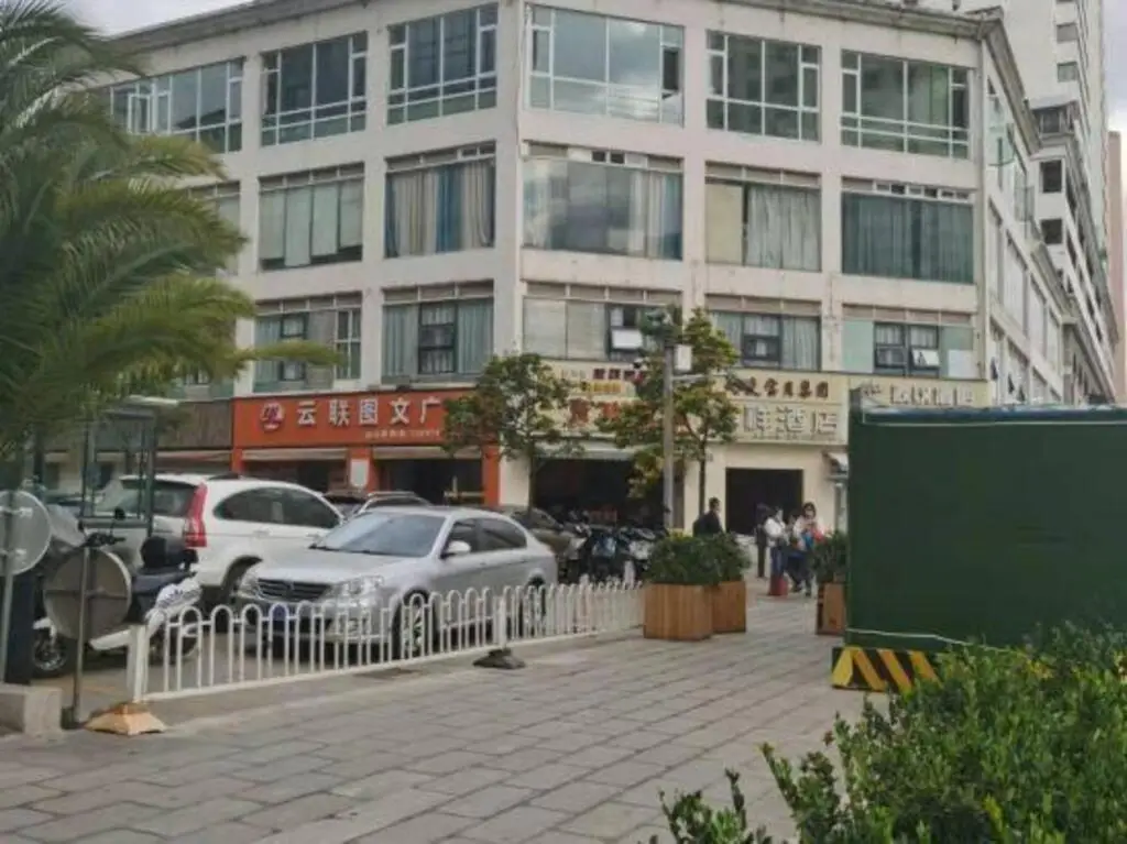 Куньмин: Qiangxiang Hostel