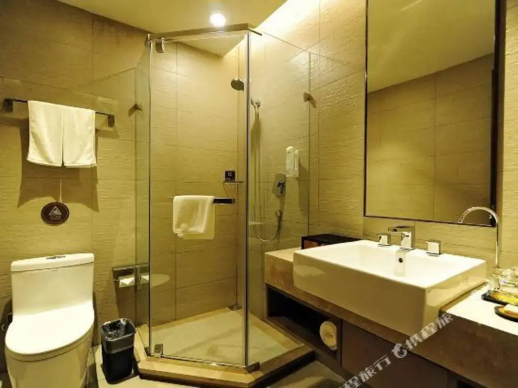 Гуйян: Homeinn Plus Hotel (Guiyang Qianlingshan Park Yan'an West Road Subway Station)