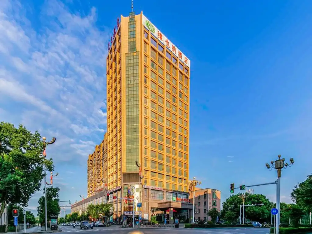 Vienna Hotel (Yongzhou Jianghua) — фото 1