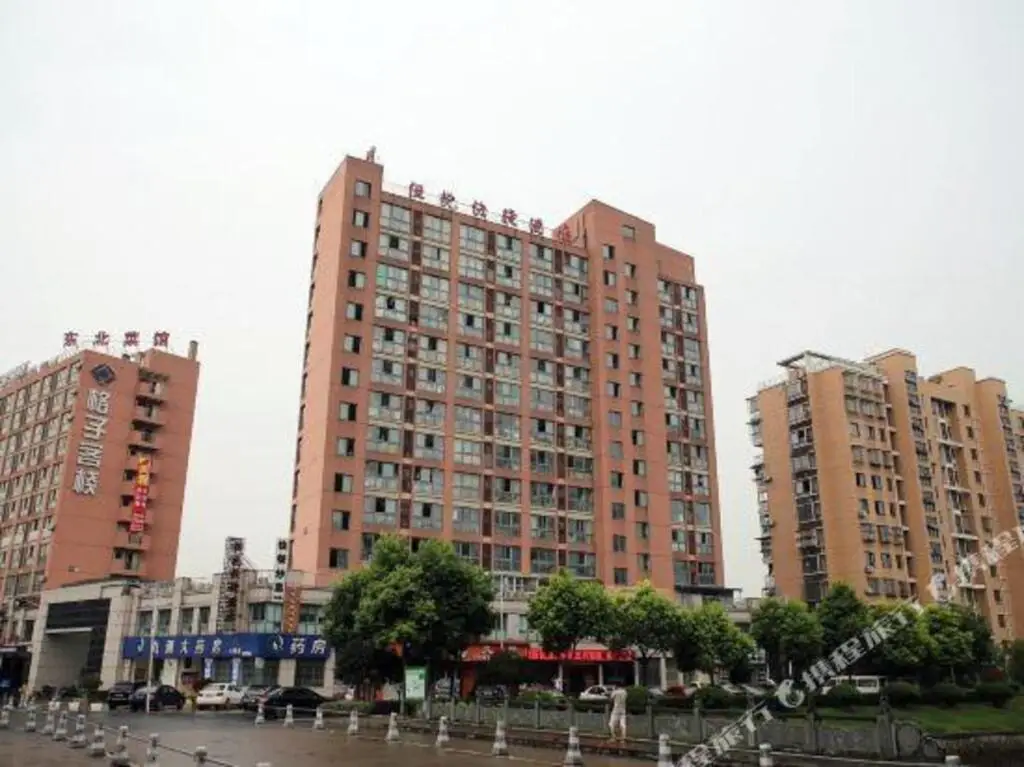Ханчжоу: Hengyue Express Hotel (Run Run Shaw Hospital Xiasha District)
