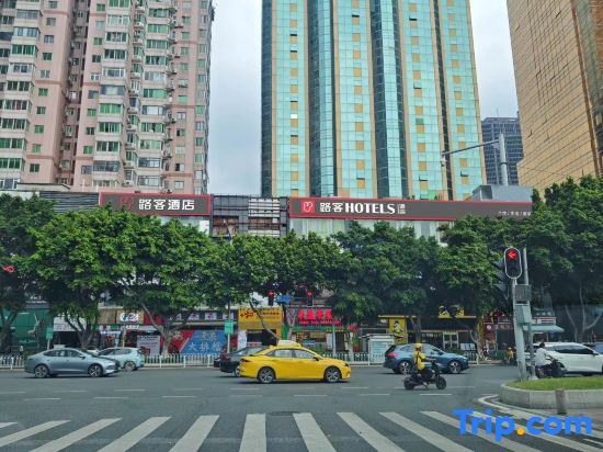 Гуанчжоу: Locals Hotel (Guangzhou Sports Center Linhexi Metro Station)