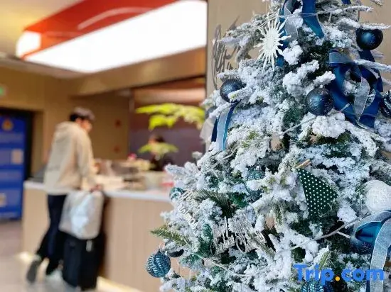 Гуанчжоу: Locals Hotel (Guangzhou Sports Center Linhexi Metro Station)