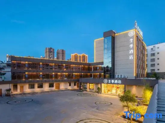 Вэньшань: Ji Hotel Wenshan