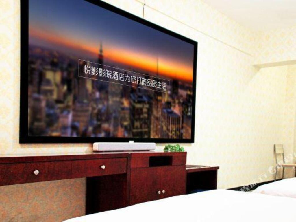 Сиань: Yaju Hotel (Xi'an Lijiacun Wanda Plaza)