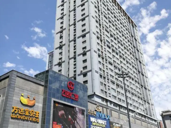 Сиань: Yaju Hotel (Xi'an Lijiacun Wanda Plaza)