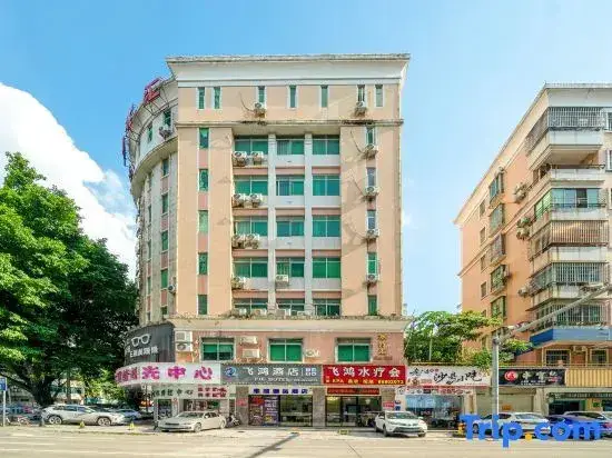 Гуанчжоу: Sunshine Holiday Hotel
