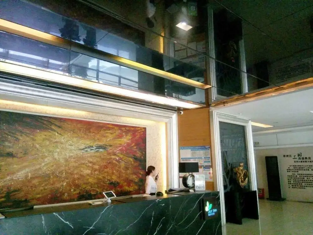 Чжухай: KaiMan Hotel