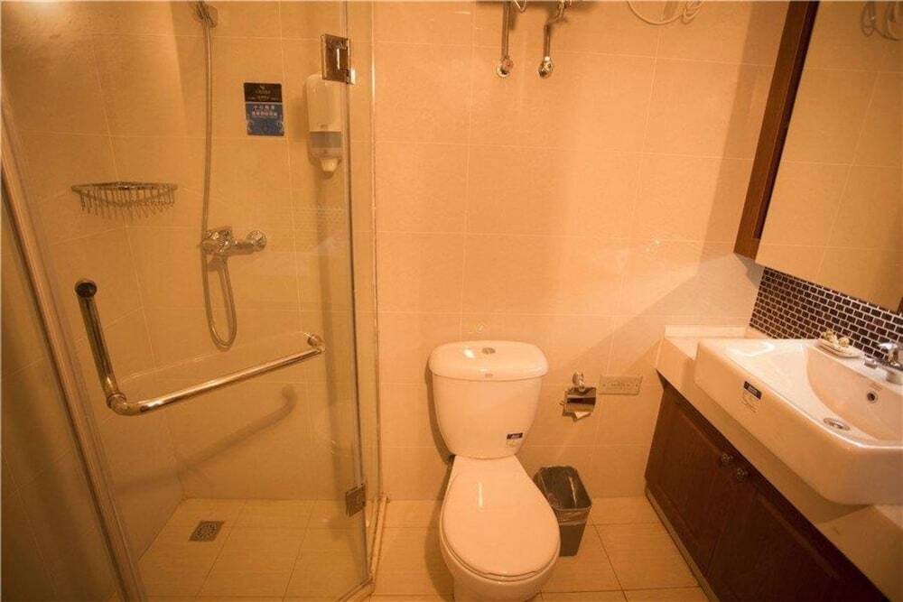 Сиань: Love Face Hotel