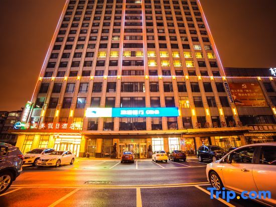 Хэфэй: Merimee Holiday Hotel