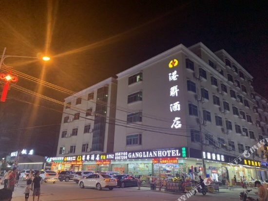 Ganglian Hotel (Huidong Shuangyue Bay Lovers' Dyke) — фото 1