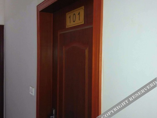 Ухань: Hanfang Hotel