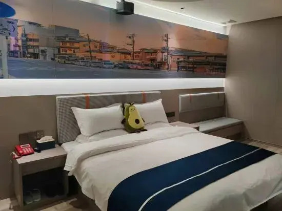 Сянфань: Jingdu Hotel ( Xiangyang Qinghe Road Railway Station)