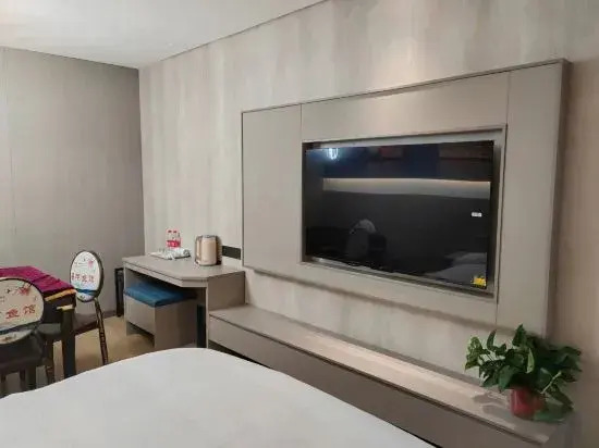 Сянфань: Jingdu Hotel ( Xiangyang Qinghe Road Railway Station)