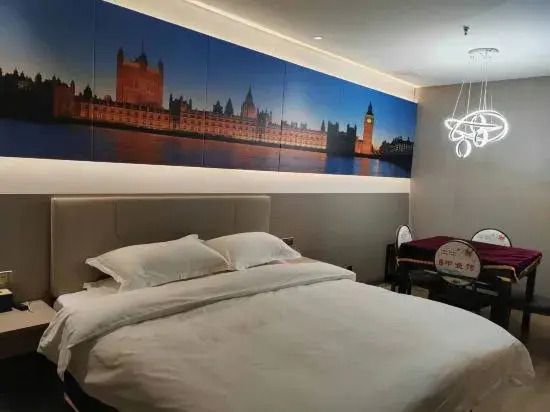 Сянфань: Jingdu Hotel ( Xiangyang Qinghe Road Railway Station)