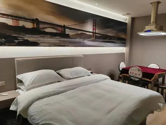 Сянфань: Jingdu Hotel ( Xiangyang Qinghe Road Railway Station)