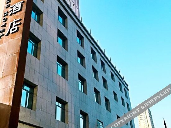 Урумчи: Yueshe Hotel (Near Cancer Hospital & Xiaogou Subway Station)