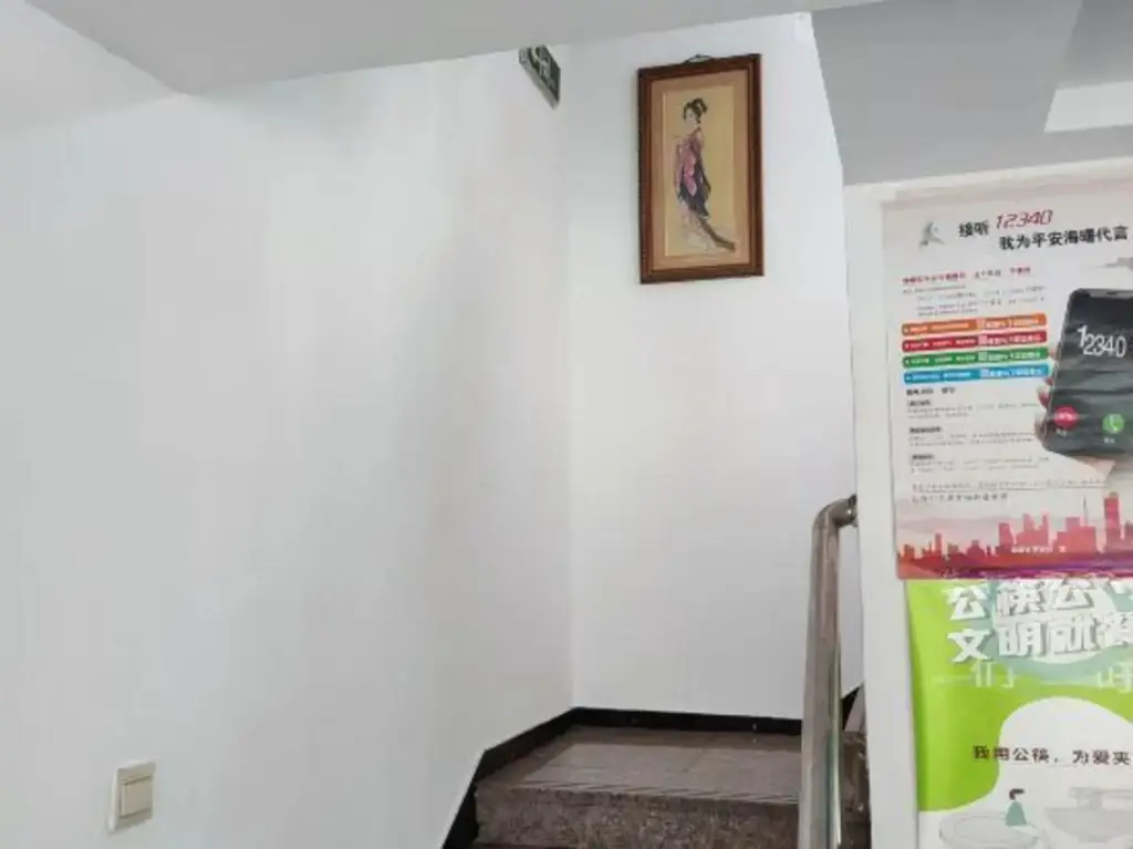 Нинбо: Xiyingmen Hotel