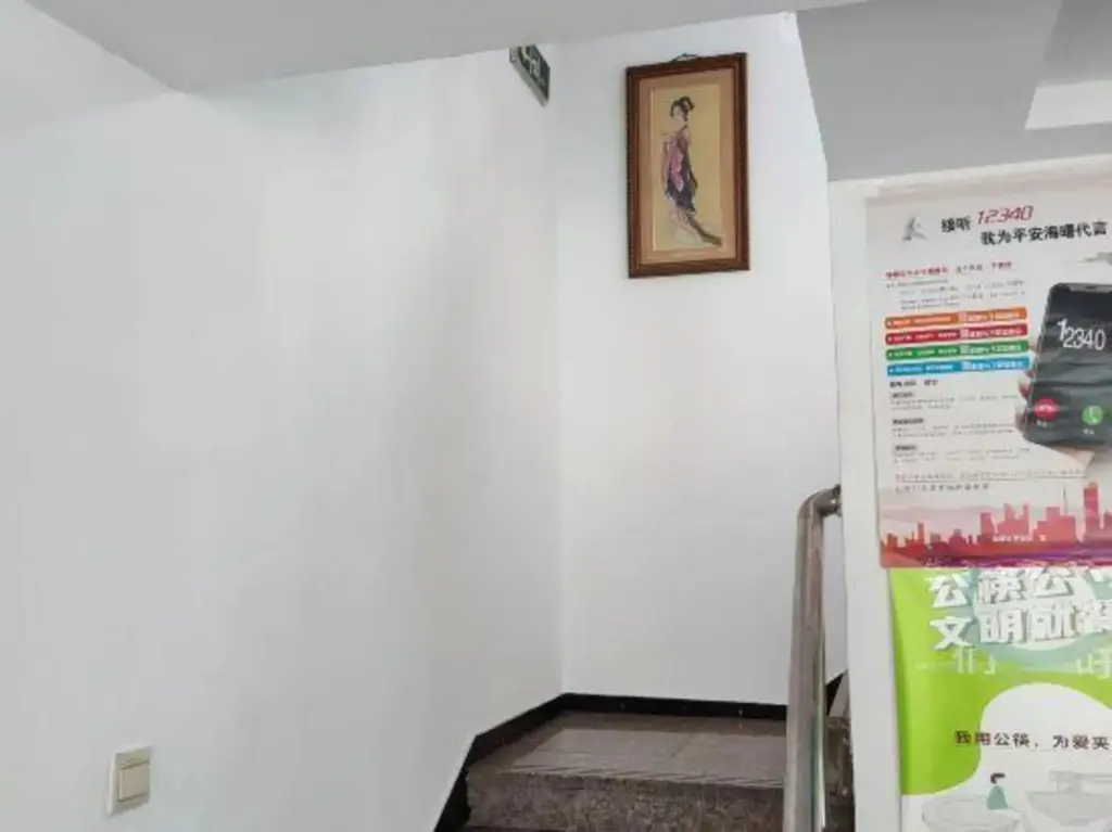 Нинбо: Xiyingmen Hotel