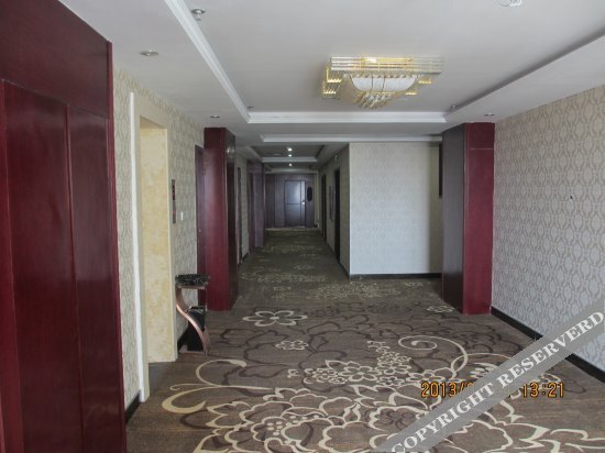 Zheshang Celebrity Business Hotel — фото 1